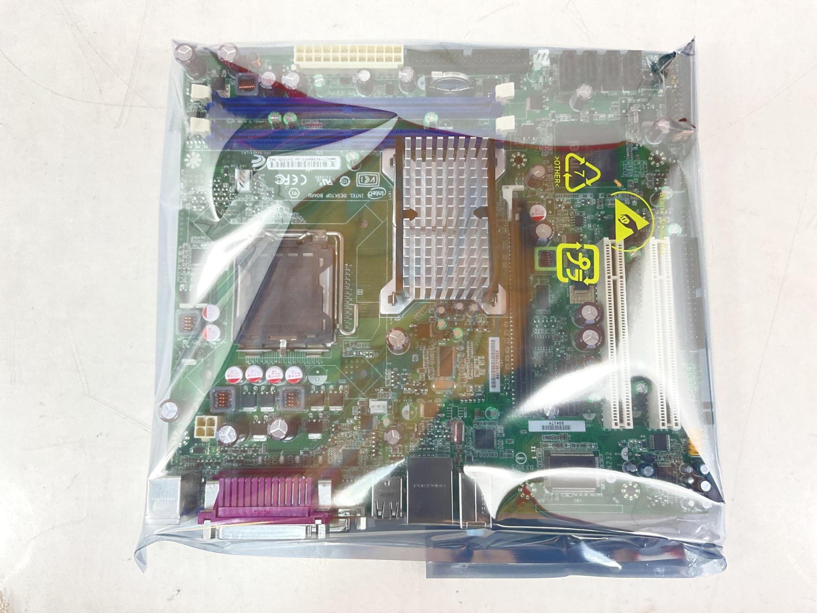 Intel DG41TY LGA 775 Micro ATX DDR2 Motherboard - BLKDG41TY