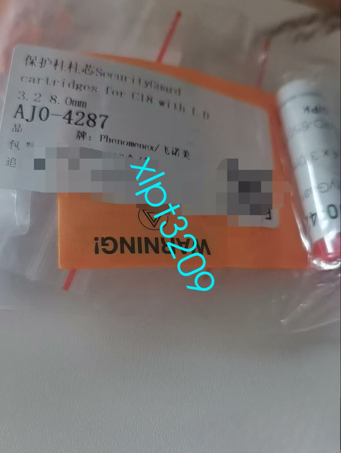 Brand New AJO-4287 Protective Core AJO-4287 FedEx or DHL