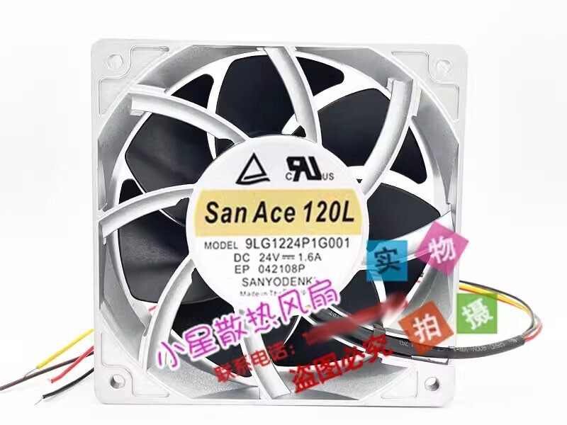 SANYO 9LG1224P1G001 DC24V 1.6A 12CM 4-Wire PWM Speed Control Cooling Fan