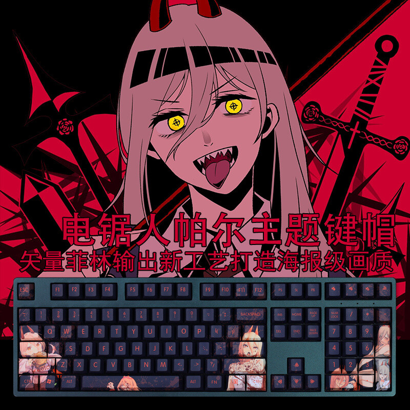 Chainsaw Man Power PBT Keycaps Cherry Profile for MX Mechanical Keyboard 108 Key