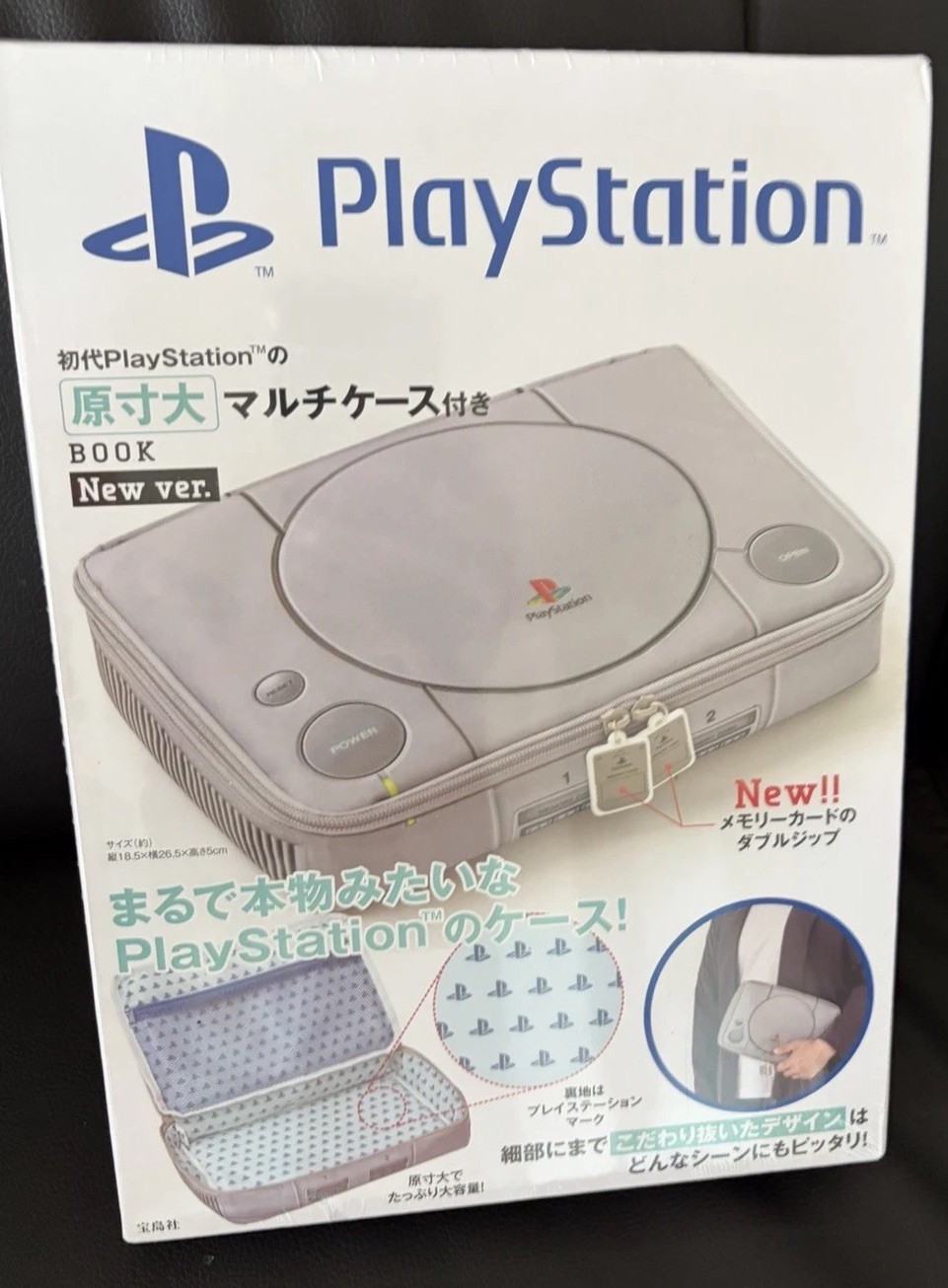 NEW Sony Play Station PS1 Case w/ Book Japan Limited