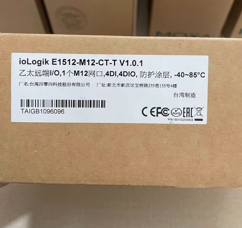 1Pcs New E1512-M12-CT-T # Fedex or DHL