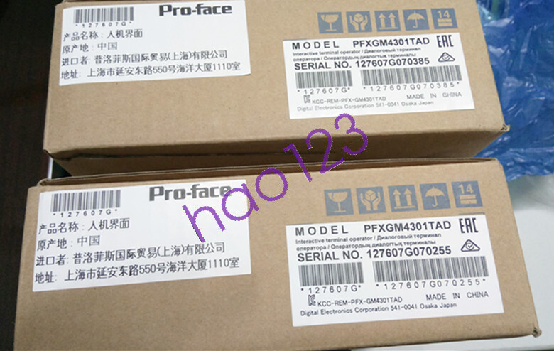 PFXGM4301TAD GP-4301TM Touch Screen PFXGM4301TAD Brand New by DHL/FedEx