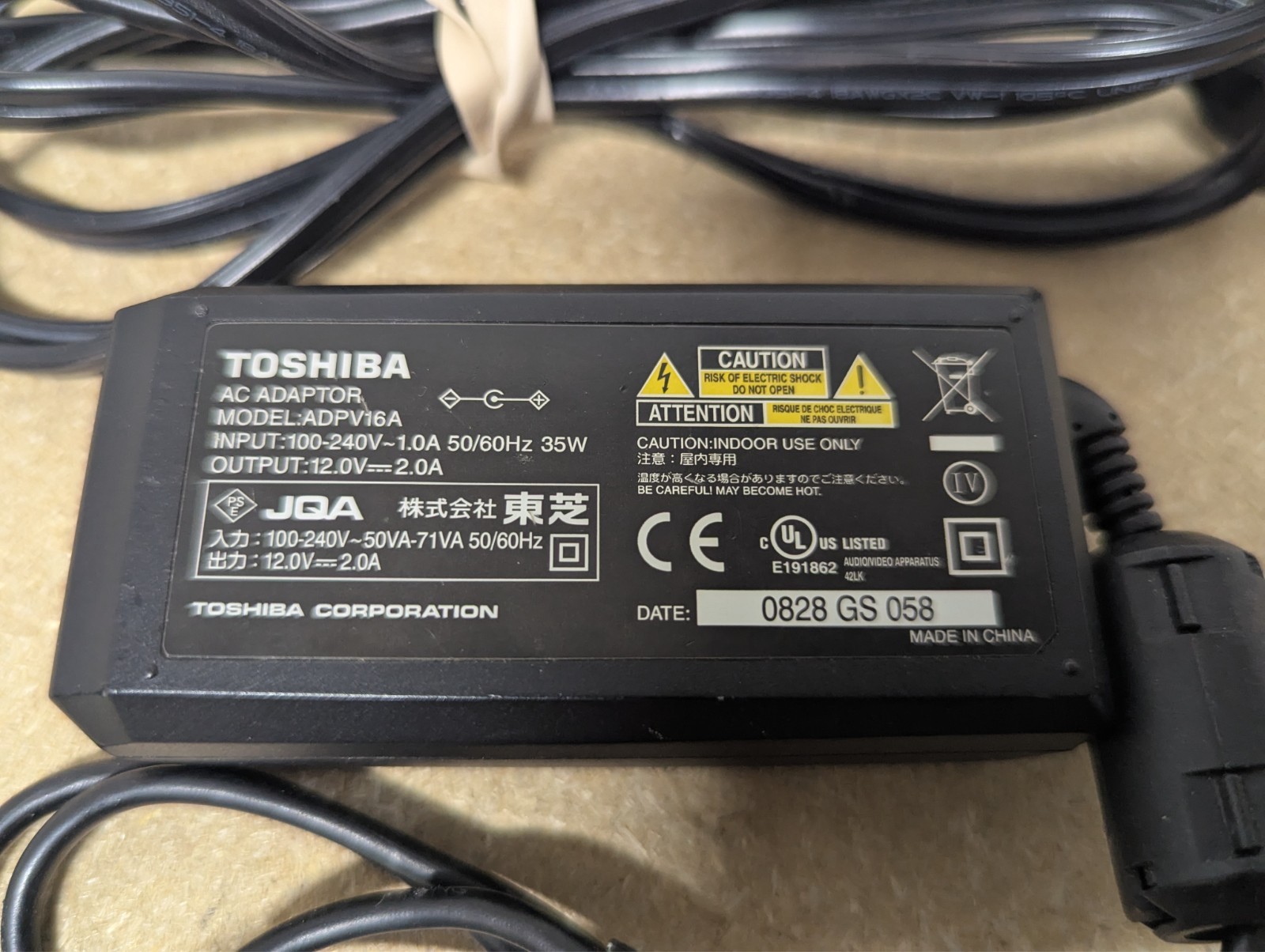 Toshiba ADPV16A AC Adapter Power Supply Portable DVD SD-P 12V 2A Yellow Tip Plug