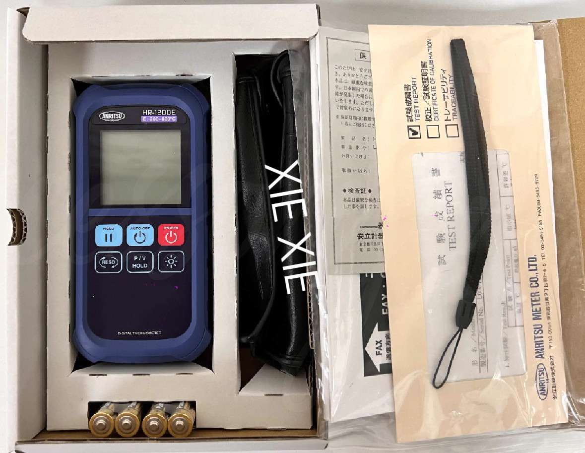 QTY:1 NEW HR-1200E Handheld Thermometer Replaces HD-1200E  DHL or FedEX