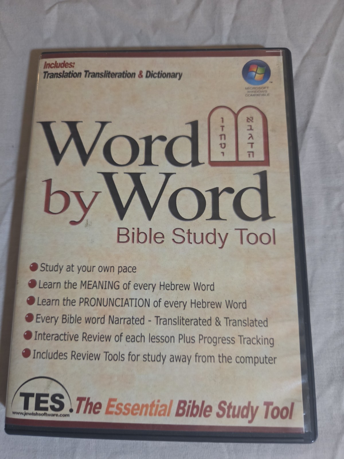 Word by Word Bible Study Tool DVD Learn Hebrew Genesis