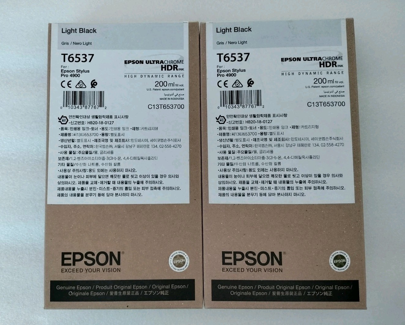 2 of New 06-2025 Genuine Epson T6537 200ml Light Black Ultrachrome HDR Ink 4900