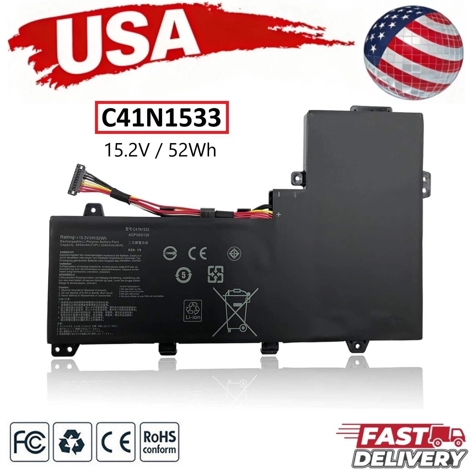 New C41N1533 Laptop Battery for Asus Q524U Q534U Q524UQ Q524UQK Q534UX Q534UXK