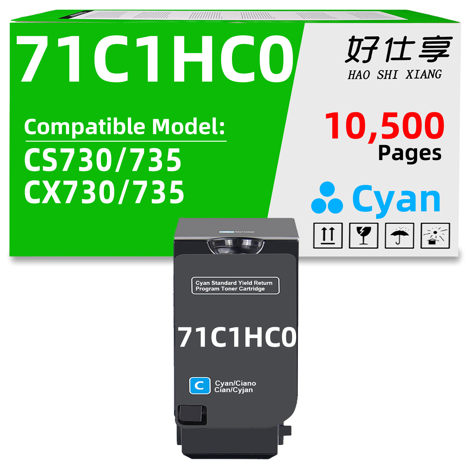 71C1HC0 Cyan Toner Cartridge Compatible for Lexmark CS730 CS735 CX730 CX735