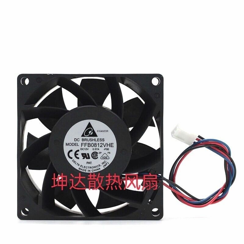 1 PCS DELTA Fan FFB0812VHE DC 12V 0.57A 8038 8cm 3 Pin server Cooling fan