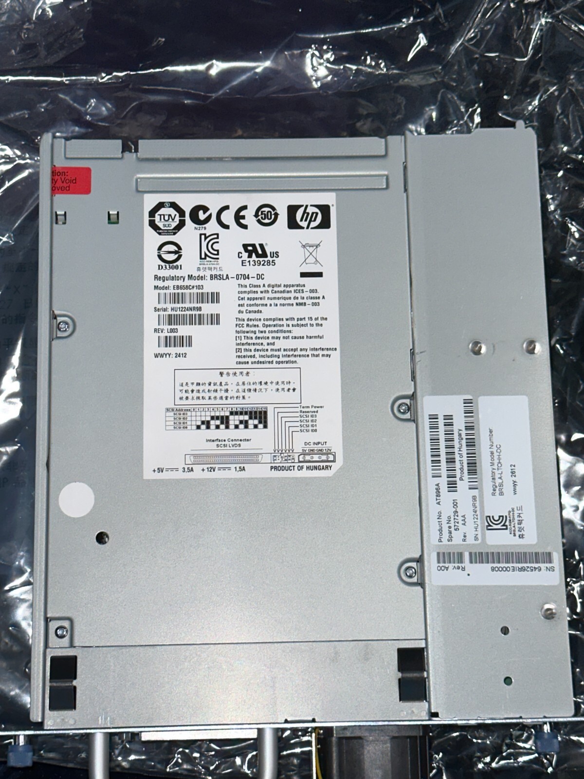 Overland Storage NEO 800GB 1.6TB LTO4 Tape Drive Field Upgrade OV-LNS901702