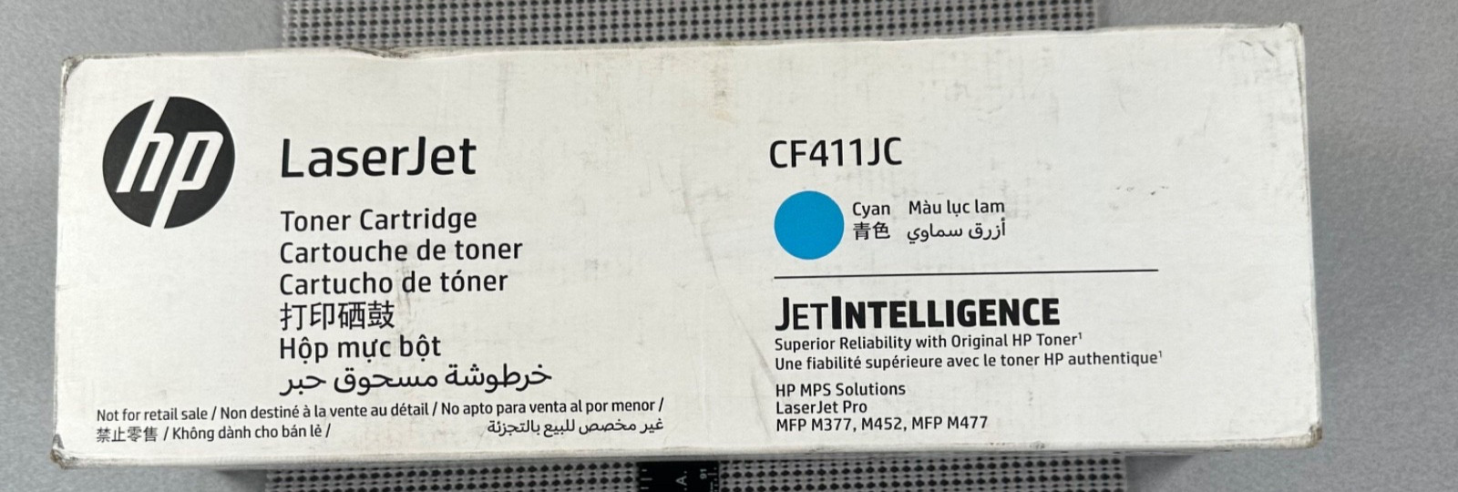 HP CF411JC Cyan Toner Cartridge Jet Intelligence New Old Sock NOS Sealed