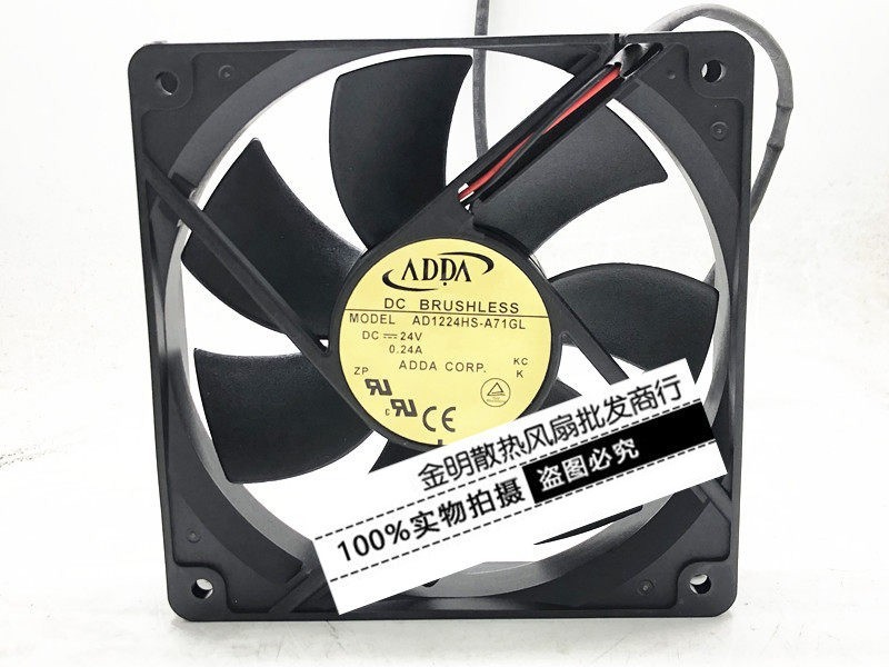 1PCS ADDA 12025 24V DC 0.24A AD1224HS-A71GL Inverter Cooling Fan