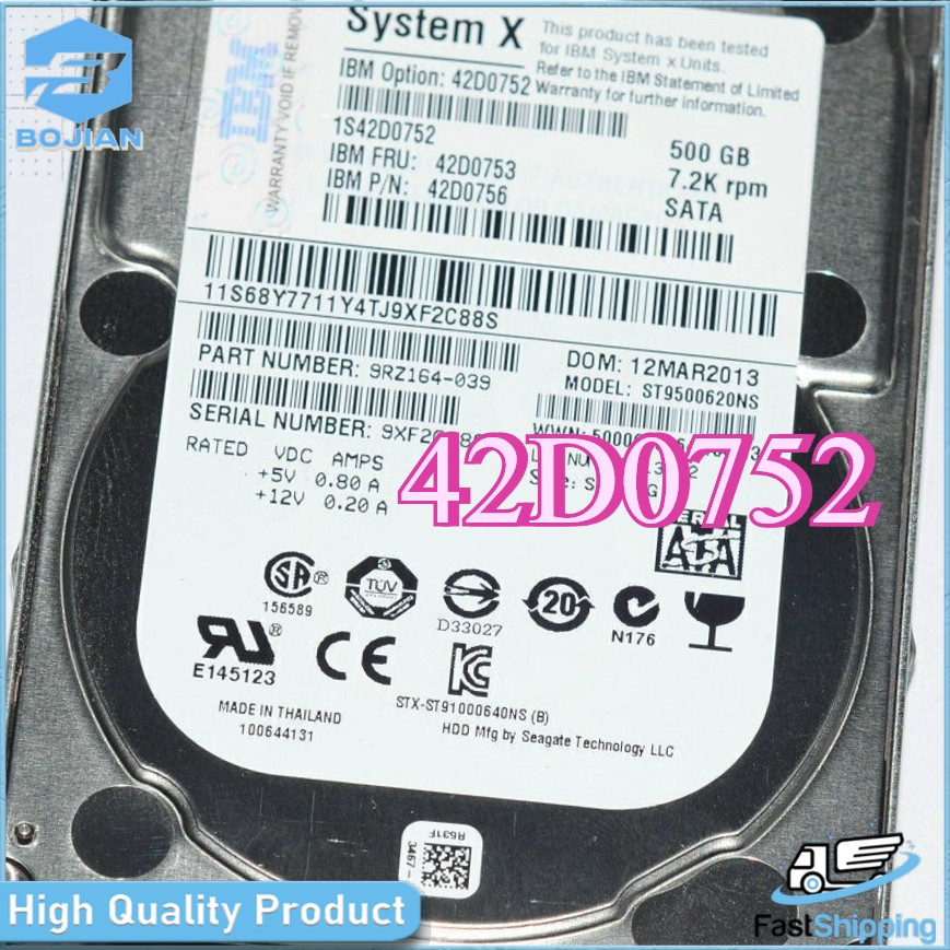 42D0752 NEW IBM 42D0753 42D0756 500GB 7200 RPM SFF 2.5'' SATA HDD Hard Drive