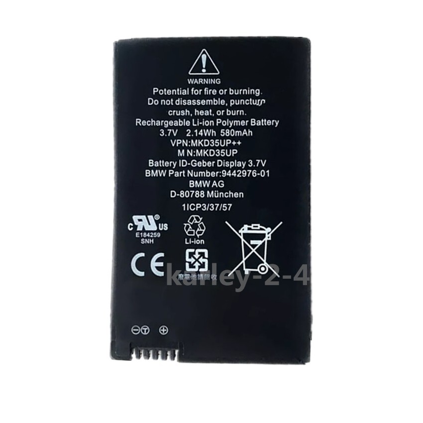 MKD35UP 3.7V 580mAh New Replace Battery For IDG Display key 9442976-01