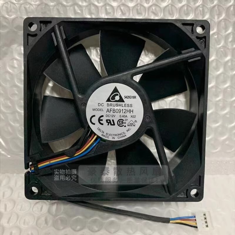 Delta AFB0912HH 9025 12V 0.40A 9CM 4-Pin PWM Speed Control Cooling Fan