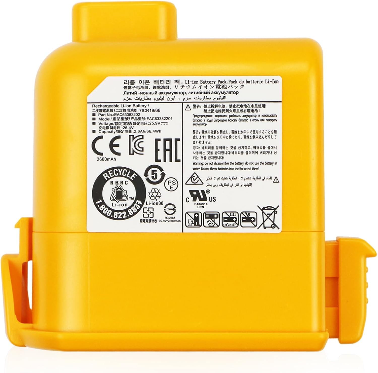 EAC63382204 EAC63382202 Battery for LG Cord Zero A9 A9S P9 A9K CORE