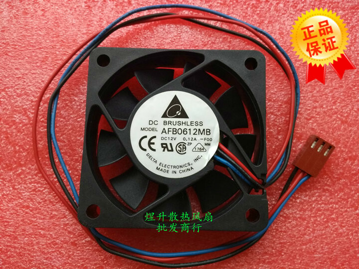 Delta AFB0612MB DC12V 0.12A 60*15mm 6015 6CM axial cooling fan 3pin