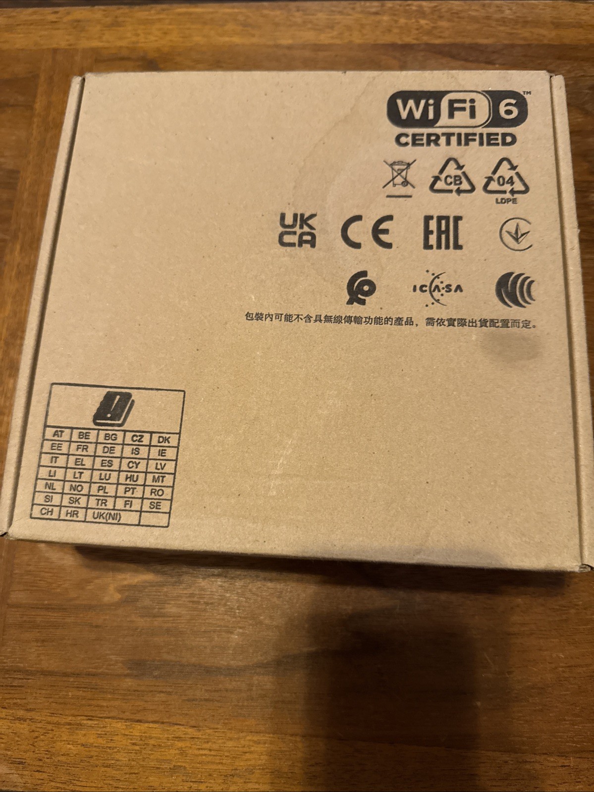 Aruba APIN0515 802.11ax Unified Access Point - Q9H63A
