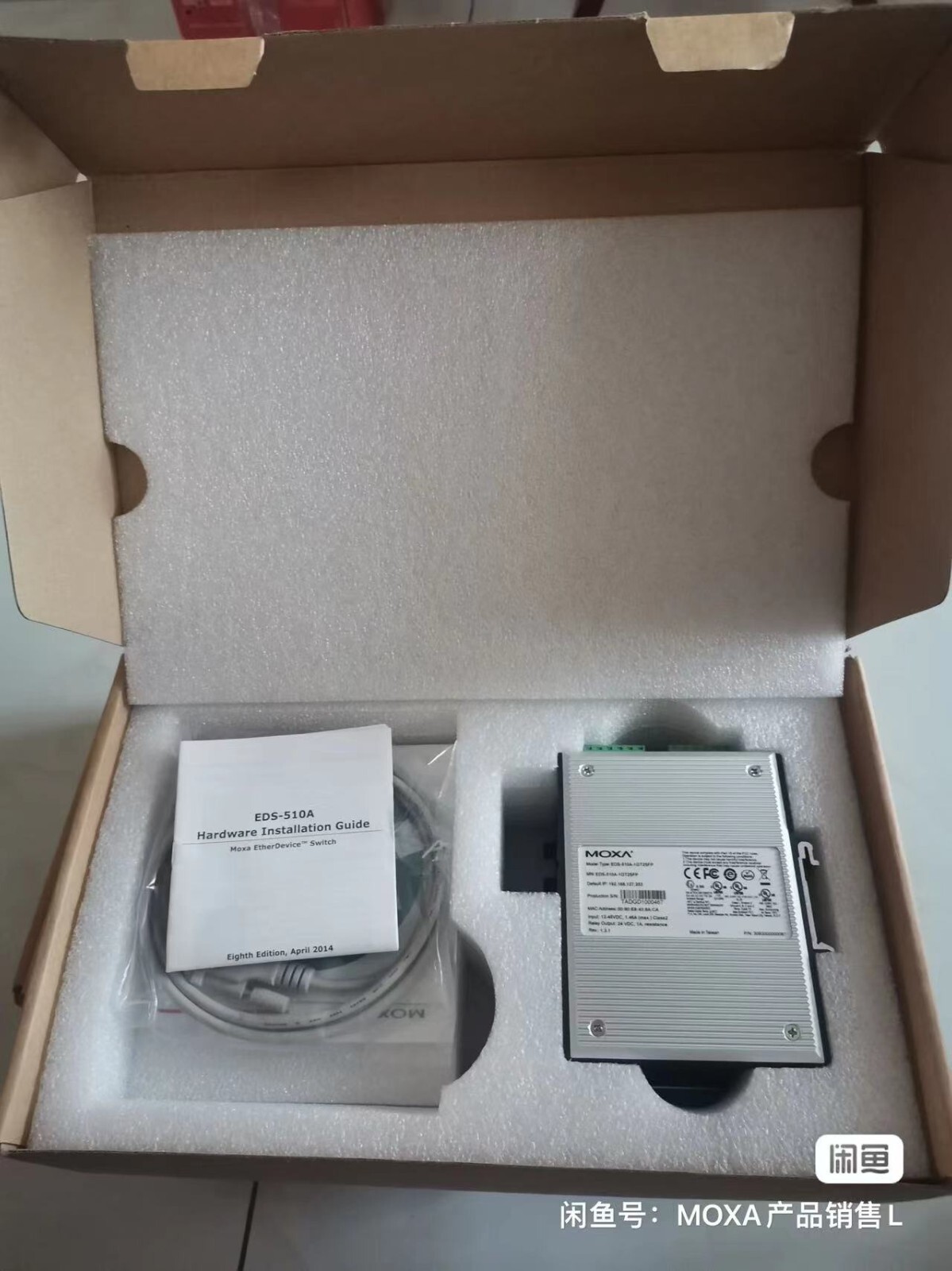 1PC New Moxa EDS-510A-1GT2SFP Ethernet Switch EDS510A1GT2SFP