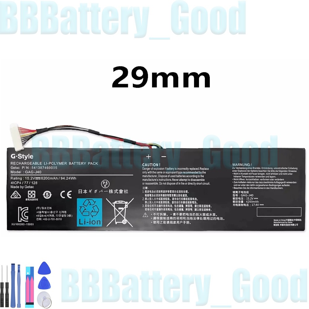 GAG-J40 battery for Gigabyte Aero 15 14 V7 14-W-CF2 15x 15w 14-P64WV6