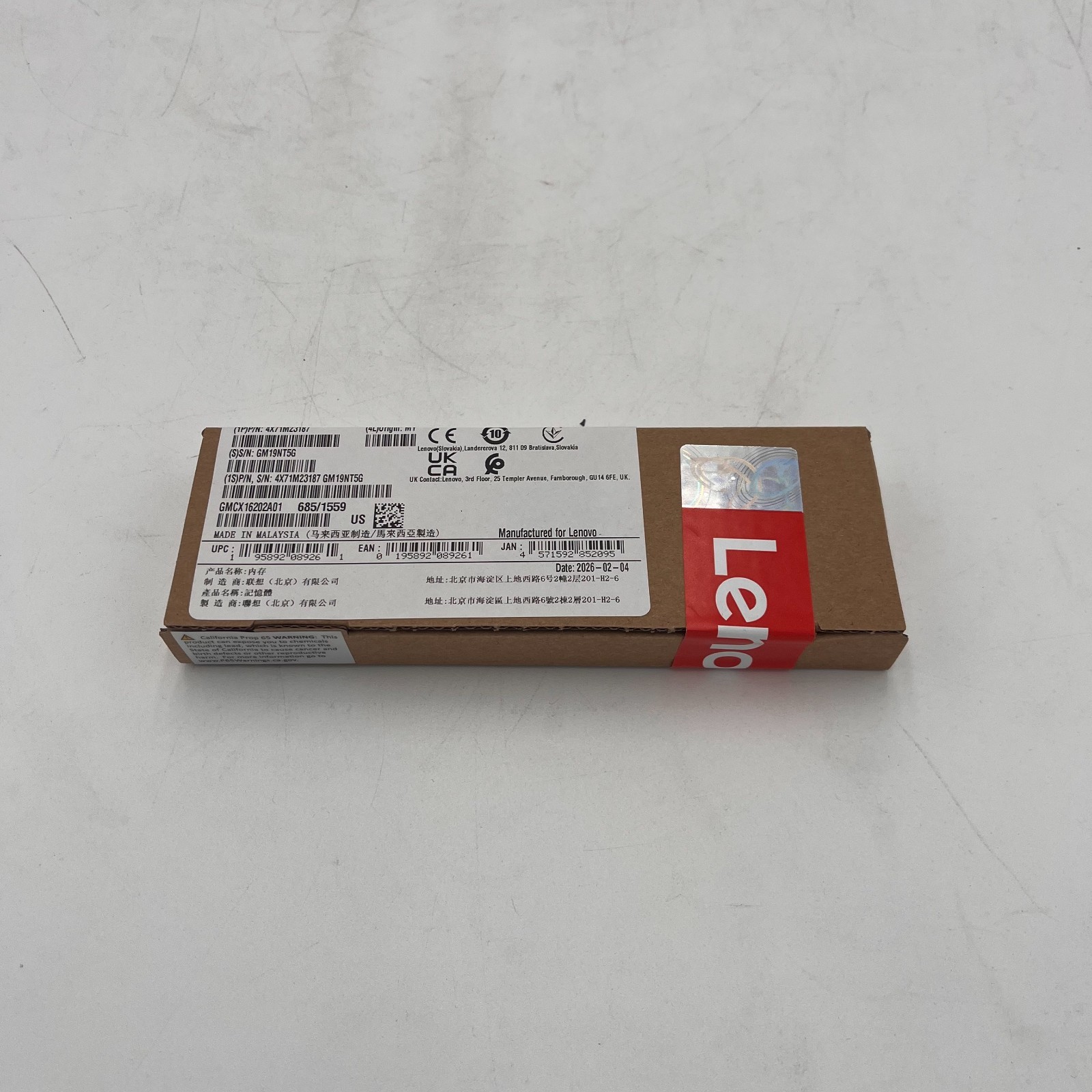 Lenovo 16GB DDR5 Desktop Memory Module – 4X71M23187