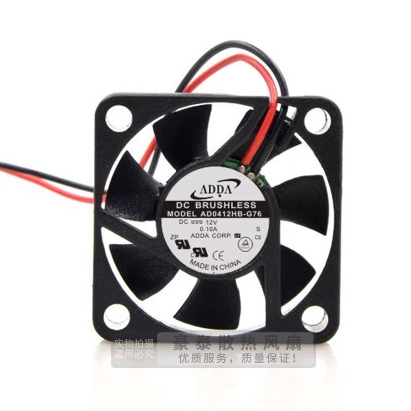 ADDA AD0412HB-G76 4010 DC12V 0.10A 4CM 2-Wire Dual Ball Cooling Fan