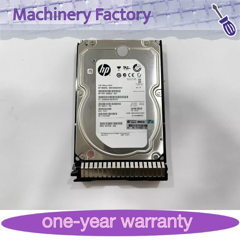 New HP 657750-B21 1TB 7.2K 6G 3.5" SC SATA MDL HARD DRIVE 657739-001 862128-001