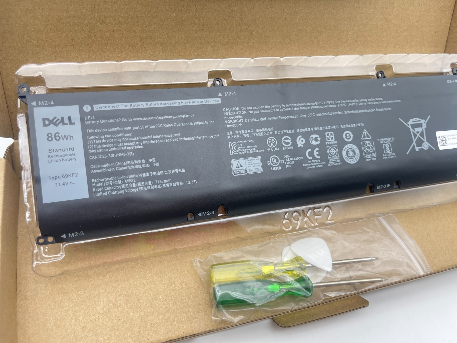Genuine 86Wh 69KF2 Battery For Dell XPS 15 9500 9510 Precision 5550 2020 70N2F