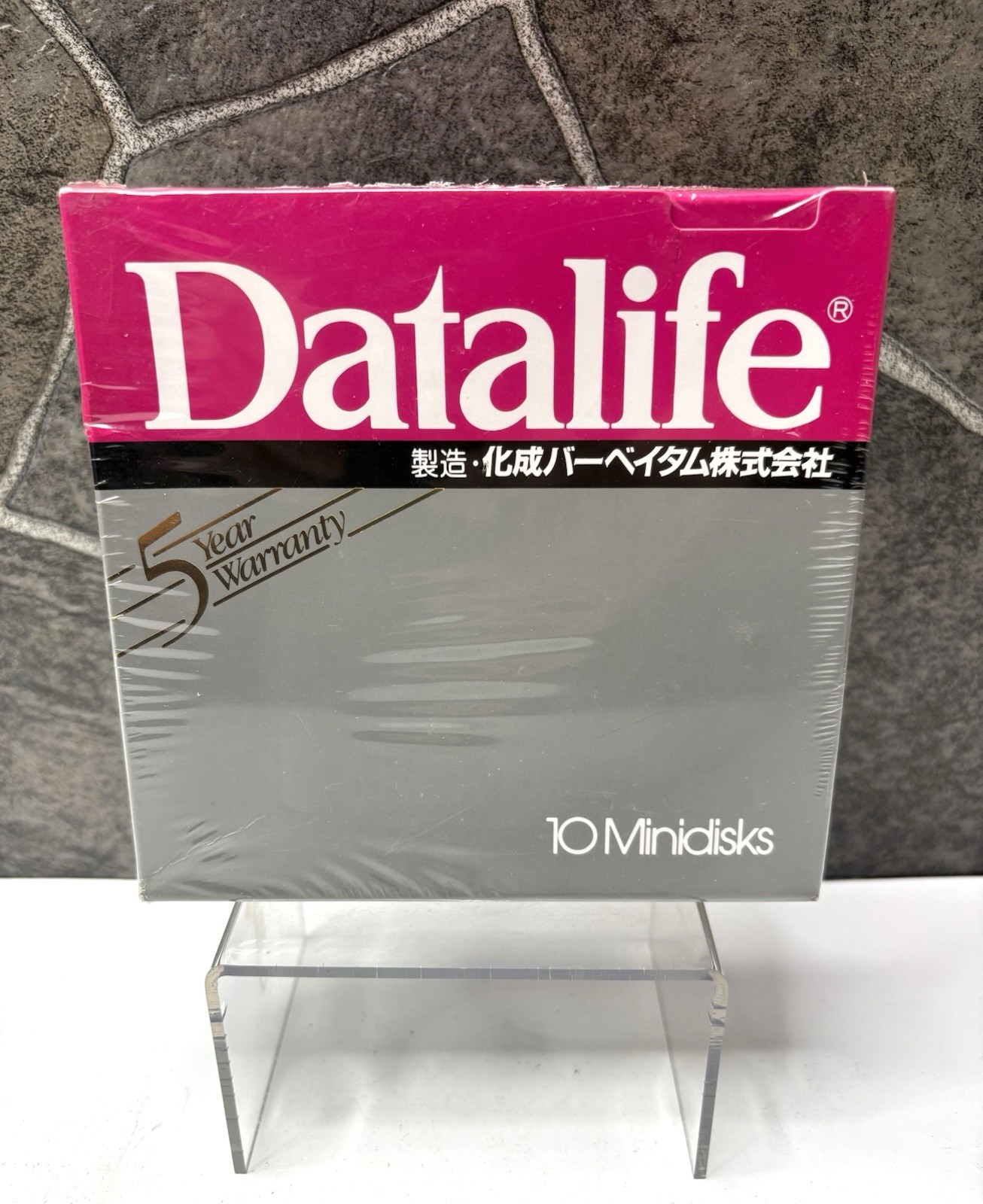 Vintage Datalife Verbatim 5.25” Floppy Disks MD525-01 - 10 Pack Japan SEALED NOS