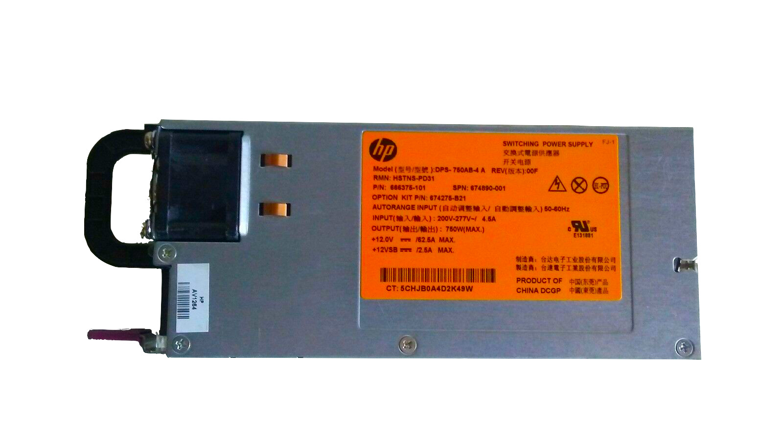 717364-B21 I HP 750W AC Common Slot (CS) 674890-001 277VAC Hot-Plug Power Supply