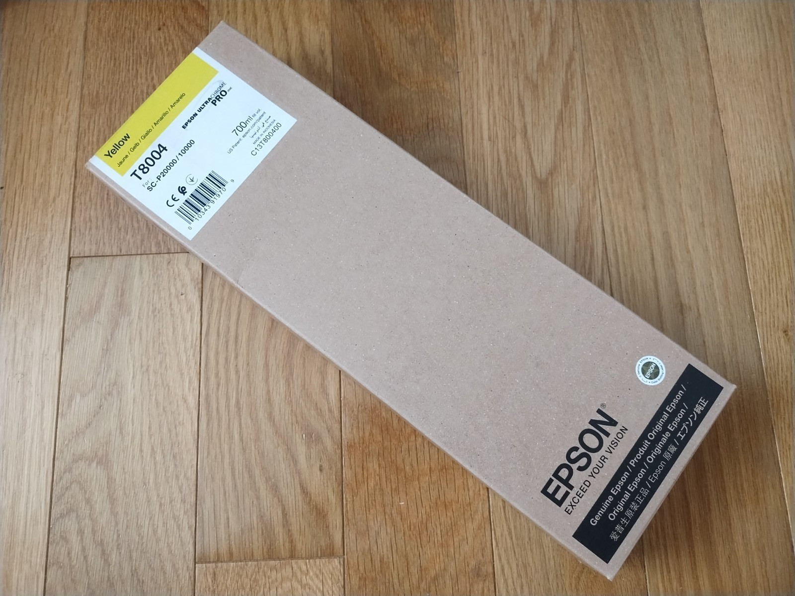 2025 GENUINE EPSON YELLOW INK T8004 SURECOLOR SC-P20000 SC-P10000 SEALED