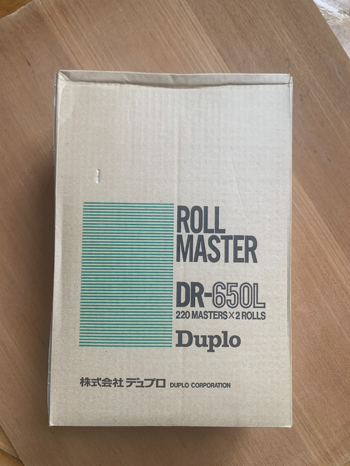 Duplo DR-650L A3 Sized Masters (DP4030, DP43E, DP43F, DP43S)