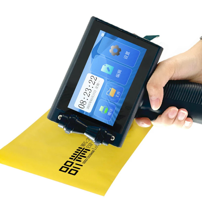 Handheld 12.7MM Inkjet Printer for Date QR Barcode Logo on Plastic Glass