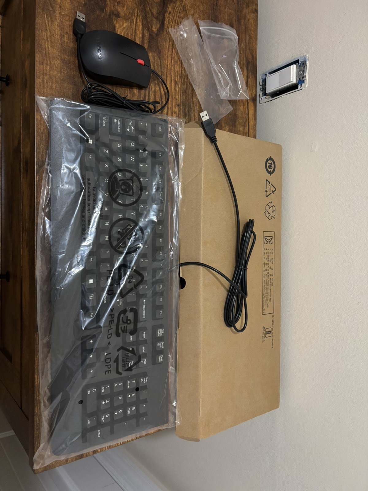 Lenovo Wired Keyboard & Mouse Combo NEW