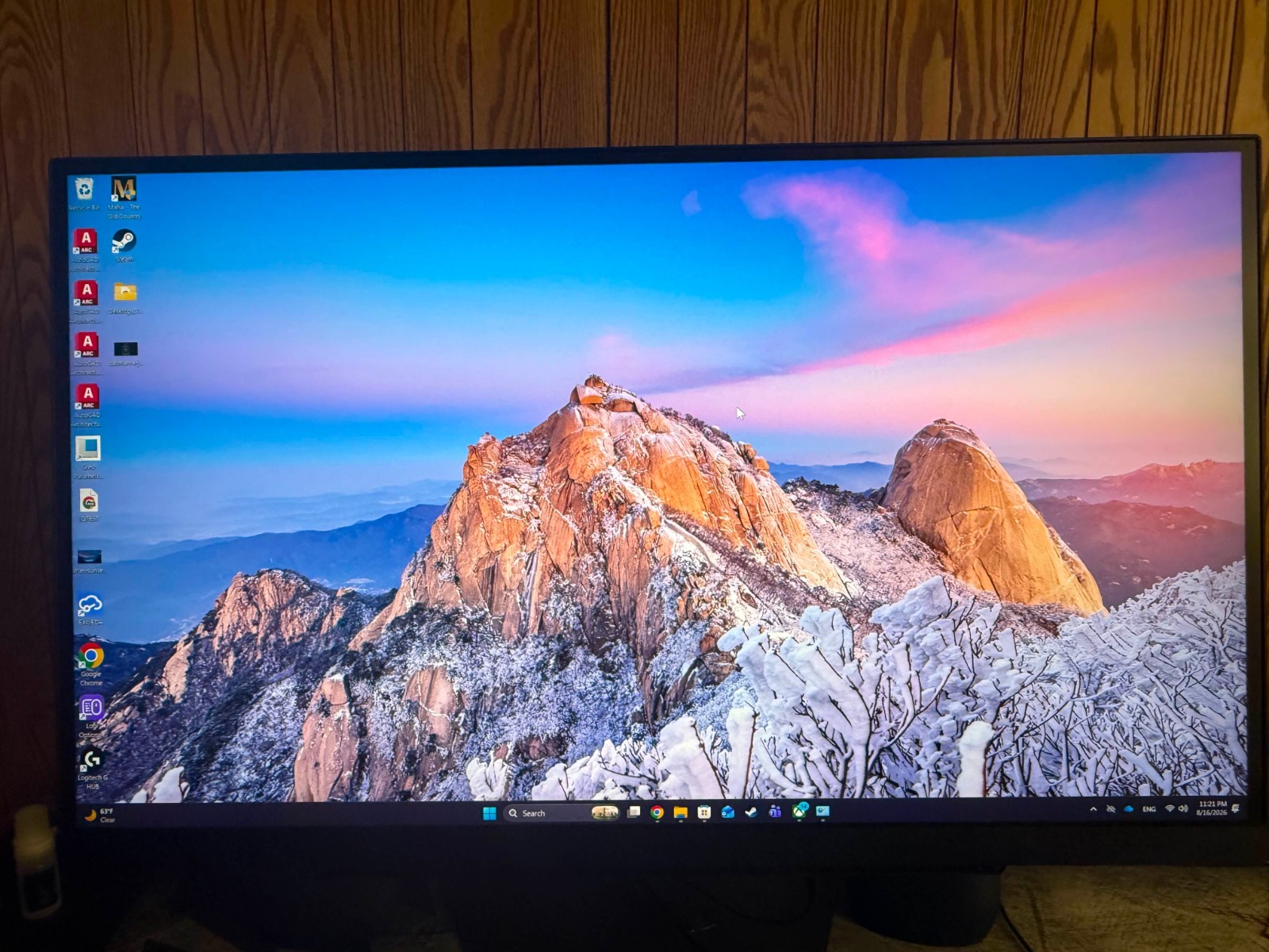 LG UltraGear 27" 4K Dual Mode Gaming Monitor 180–360Hz 1ms (Mint Condition)