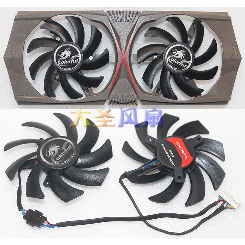 1 Pair For Colorful RTX2060 2060S 2070 Diameter 8.5cm Ball Graphics Card Fan
