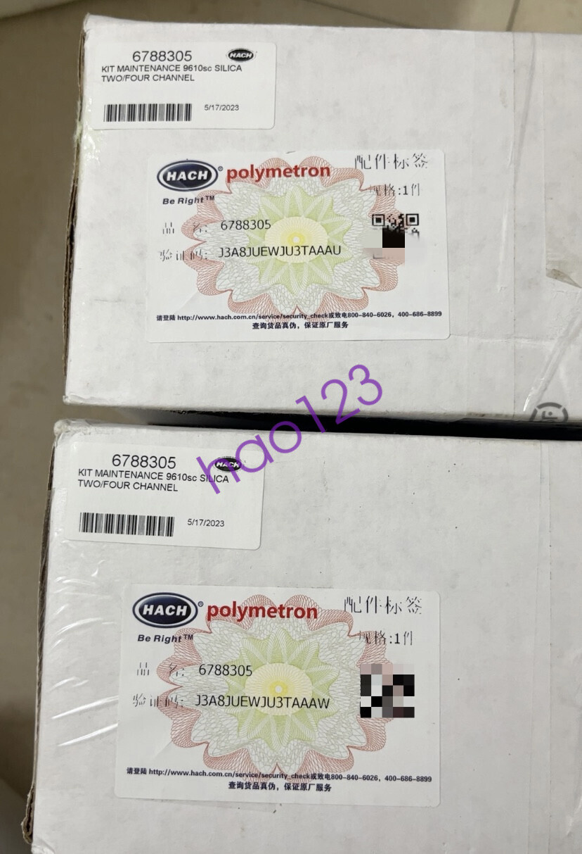 HACH 6788305 9610SC Silicon Instrumentation Maintenance Kit Brand New DHL/FedEx