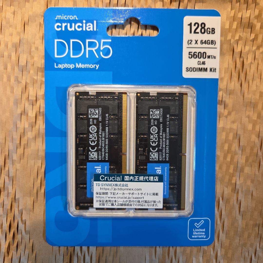 Crucial DDR5-5600 128GB (64GBx2) SODIMM Laptop Memory Kit Unopened