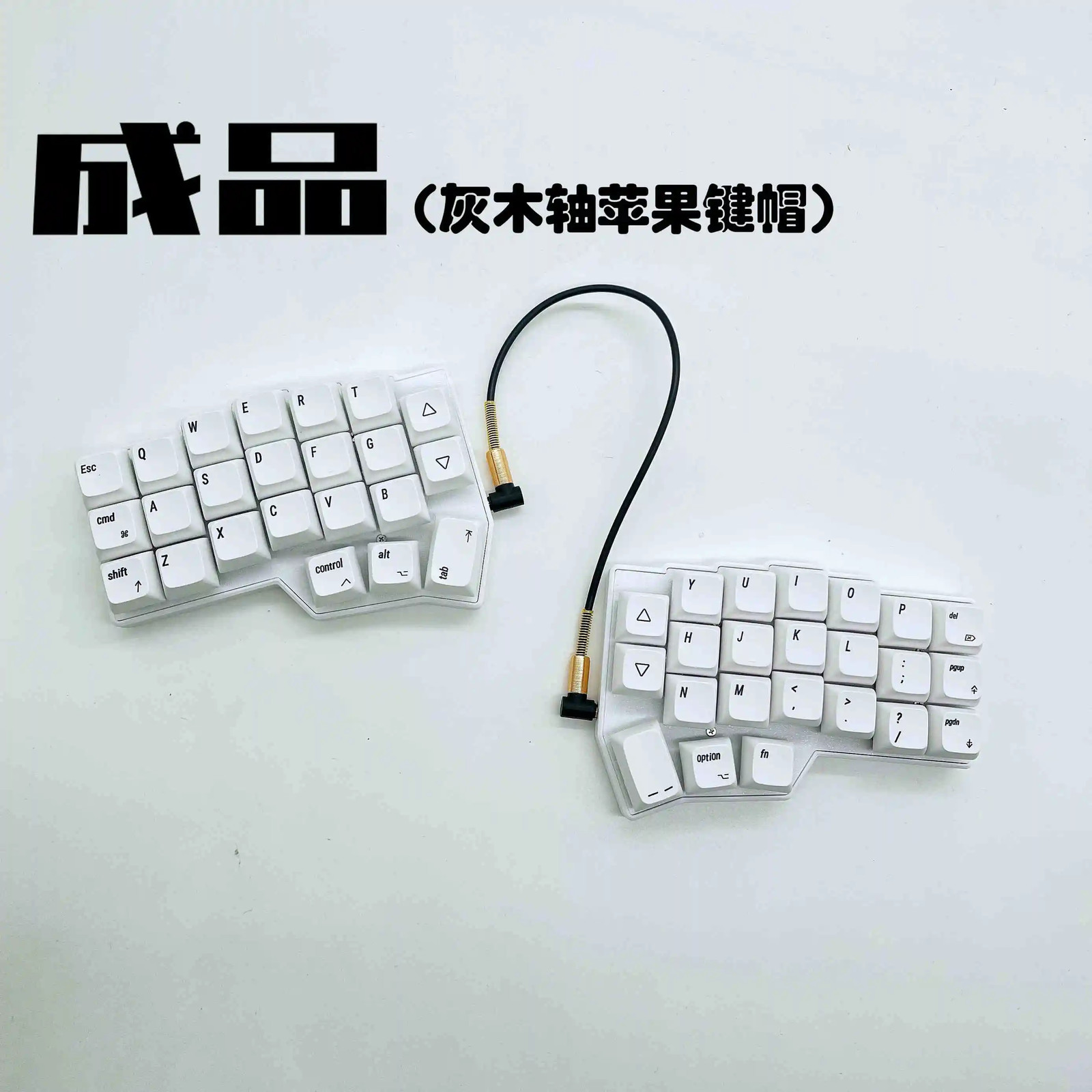 Corne V4 Split Mechanical Keyboard Kit Hot Swap RGB VIAL Ergonomic Gaming New