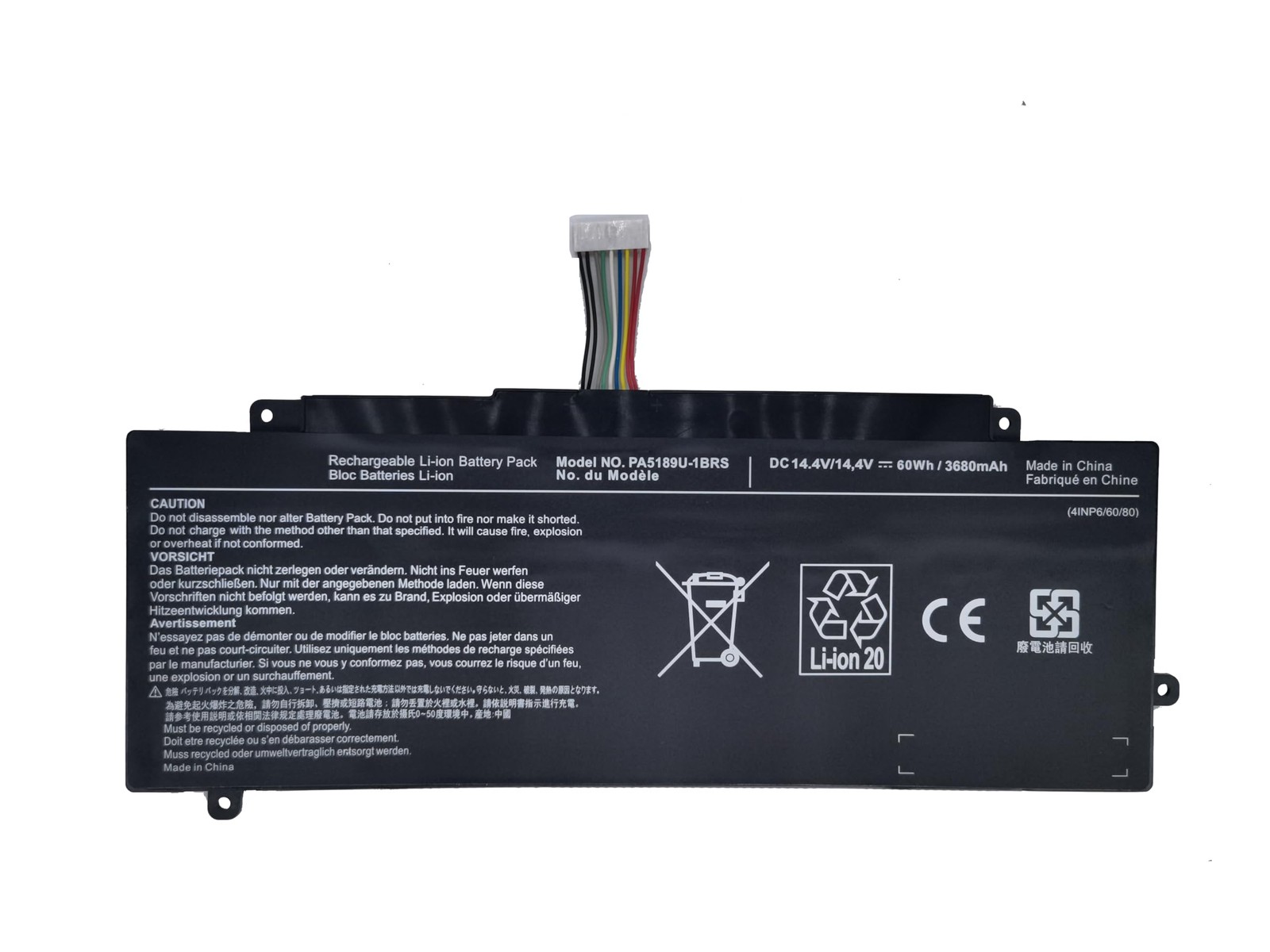 NBULBL PA5189U-1BRS 14.4V 60Wh Laptop Battery Replacement for Satellite P55W-...