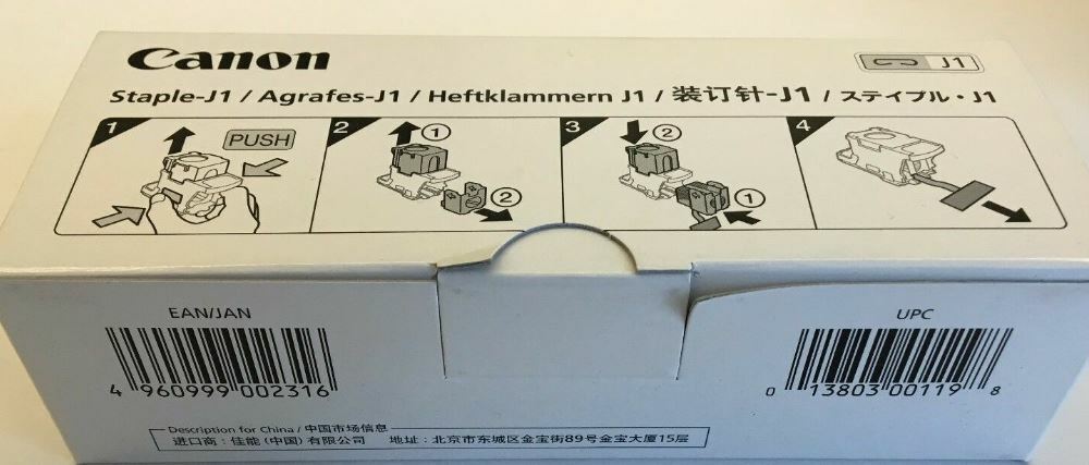 New Genuine Canon 6707A001AA (TYPE J1) Staple Cartridge, Box of 3 6707A001AC