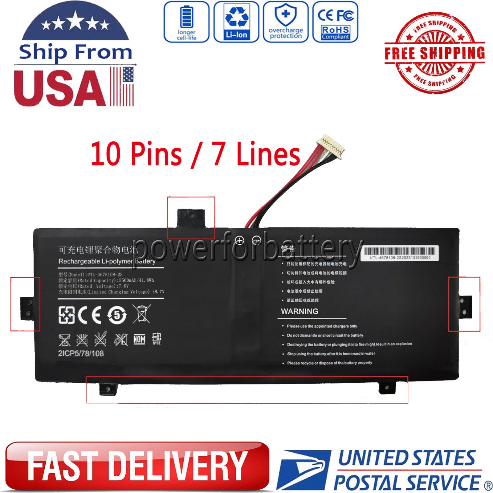 UTL-4678108-2S UTL-3978110-2S Replace Battery for E - volve III Maestro-EBook11