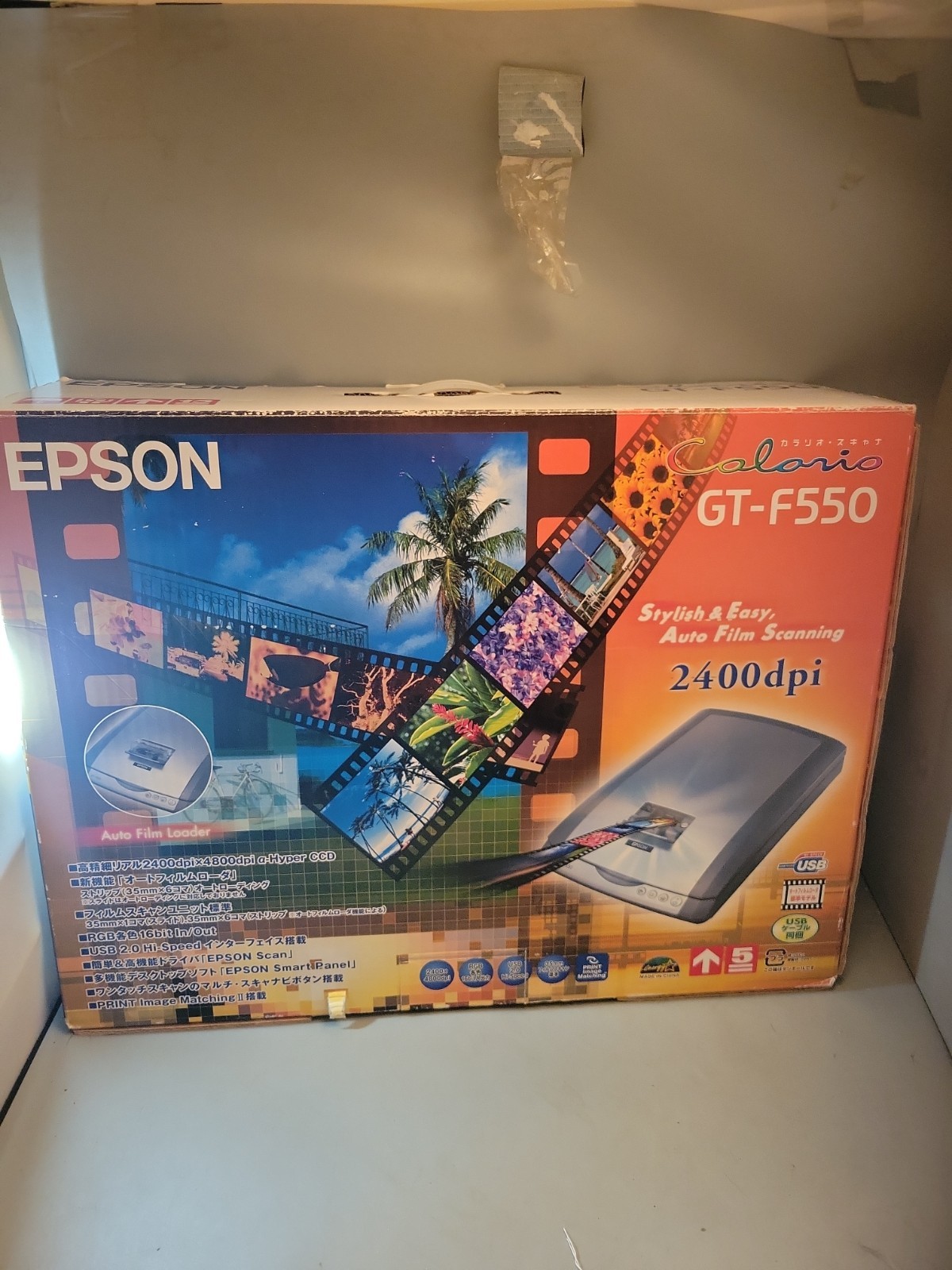   Rare Epson Gt-f550 Auto  Film Scanner 2400 Dpi Open Box Hard To Find 