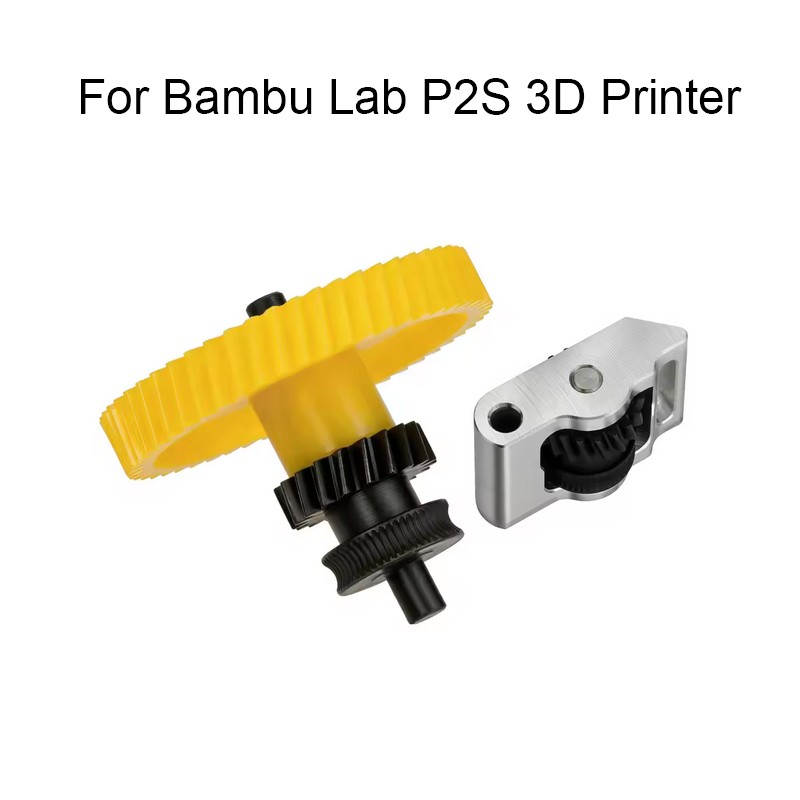 Hardened Steel Extruder DLC Gear Kit For Bambulab P2S 3D Printer Repalce Parts