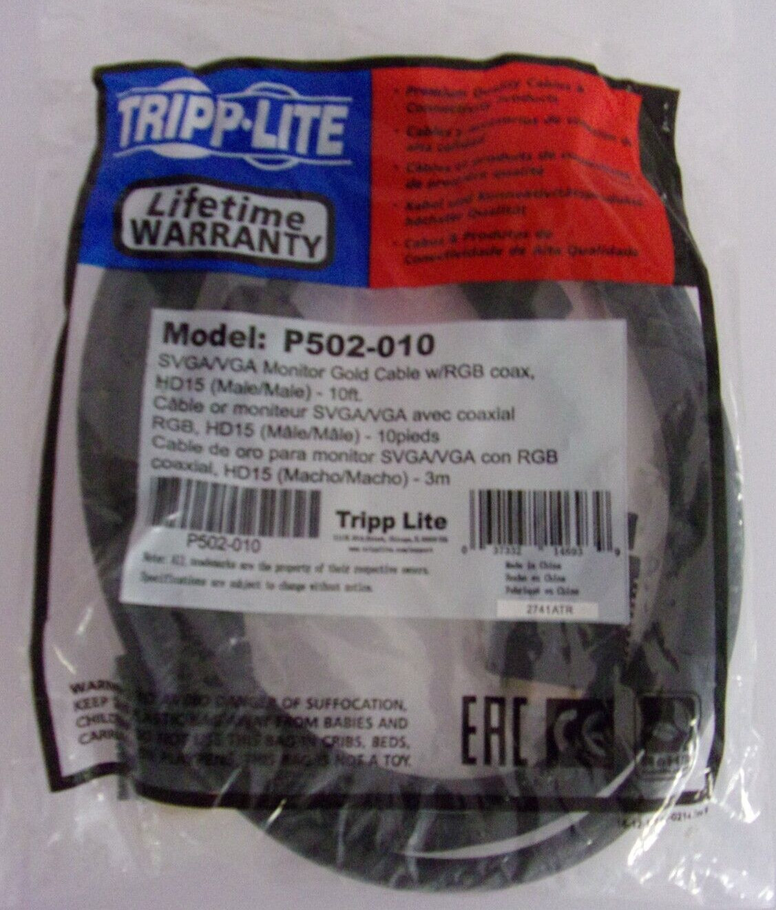 Tripp Lite 10 foot SVGA/VGA Cable P502-010 Male/Male