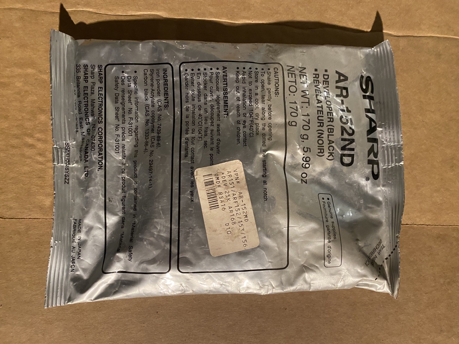Genuine Sharp AR-152ND Black Developer for AR151 153, 156, 157 168 Still Sealed 