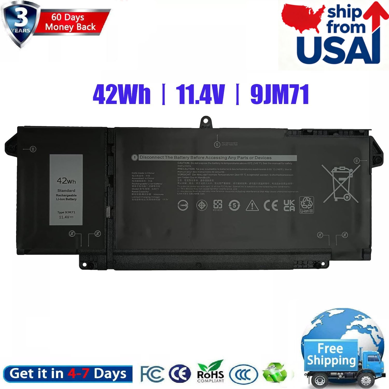42Wh 9JM71 7FMXV Battery For Dell Latitude 5320 7320 7420 7520 4M1JN 1PP63 HDGJ8
