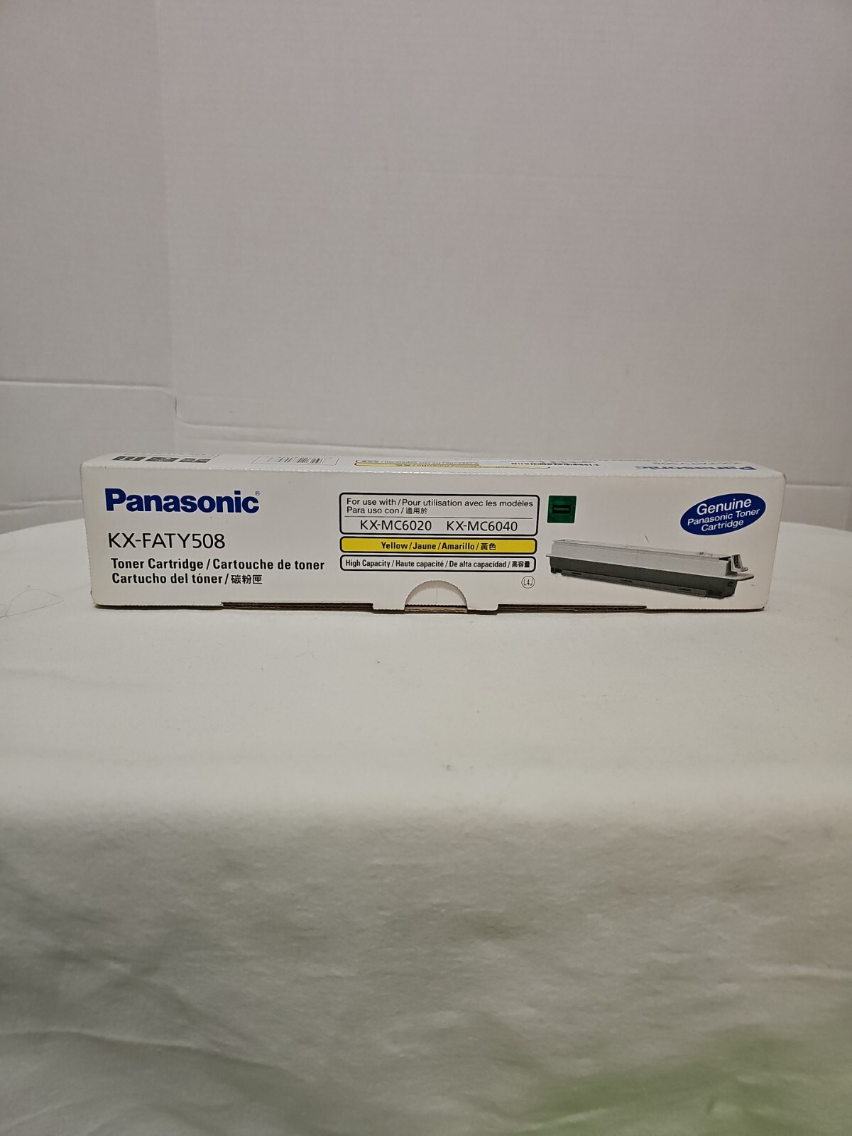 Panasonic High Yeild Yellow Toner Cartridge KX-FATY508