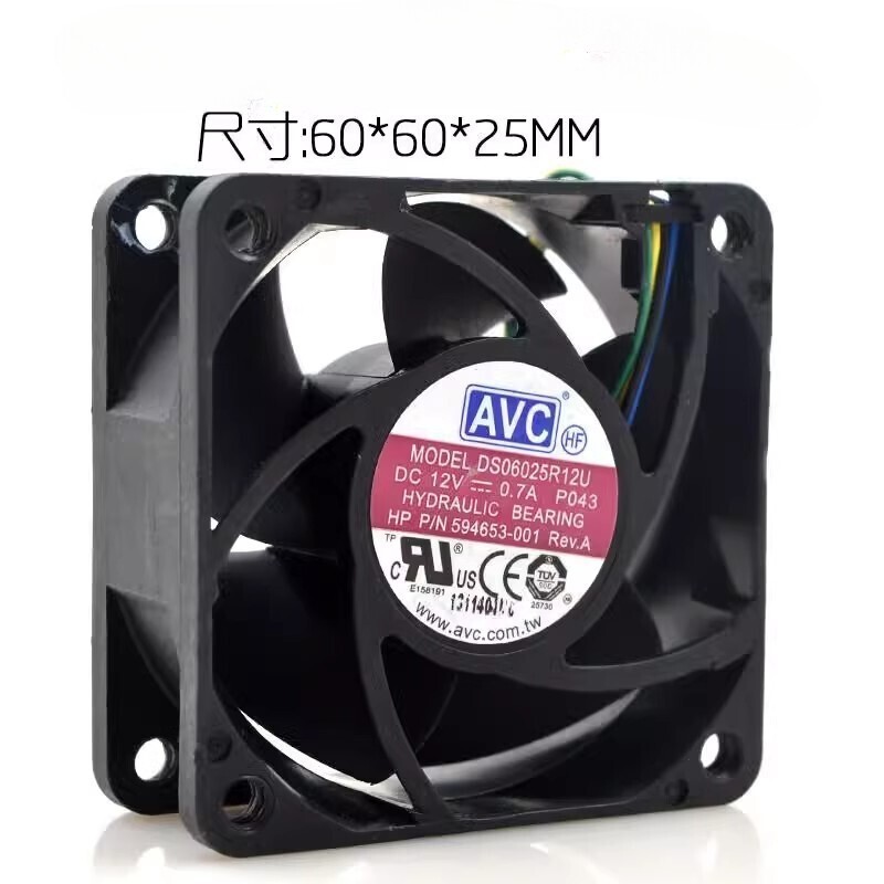1pcs AVC DS06025R12U 6025 12V 0.70A 6cm 4-Wire PWM Server Cooling Fan